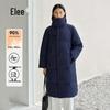 Women's Long 90% Down Chinese Button Winter Coat