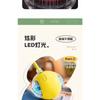 Automatic Smart Electric Bouncing Ball Bite Resistant Interactive Pet Toy For Dogs
