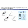 Kyoto Machinery Tools (KTC) Ball Point L Type Long Hex Wrench Set 9 Pieces HL259BSP