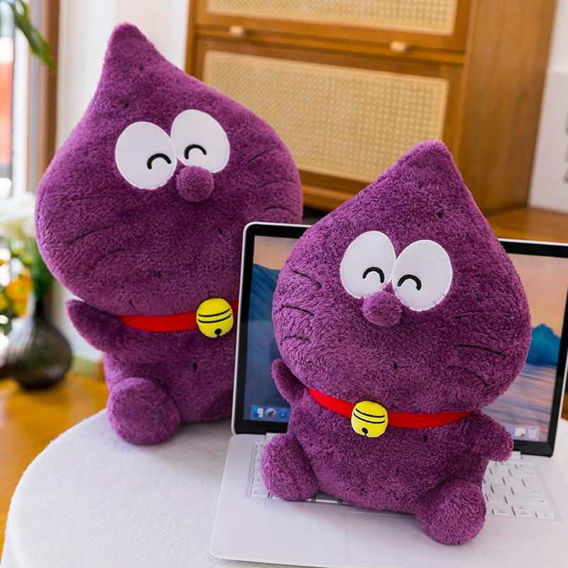 New Purple Potato Dingdang Cat Plush Toy Doll Cute Purple Potato Cat Doll Pillow Children