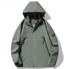 Spring and Autumn New Outdoor Jacket Single Layer Thin Windproof and Waterproof Windbreaker Casual Jacket