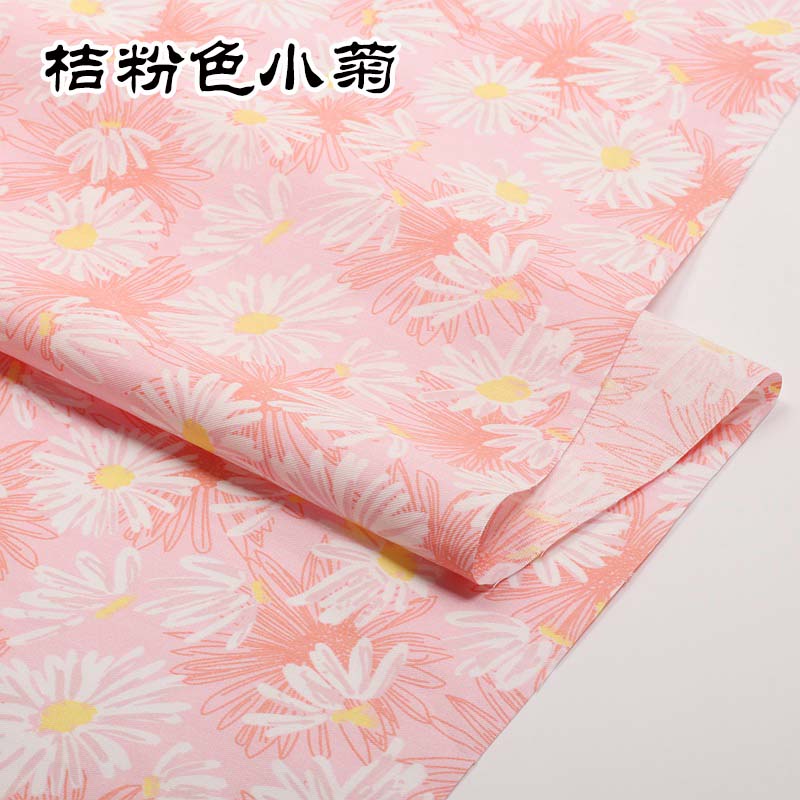 Pink series Cotton Fabric Assorted Pre-Cut Floral Cloth Sewing Patchwork DIY Decor Needlework DIY Handmade Material
