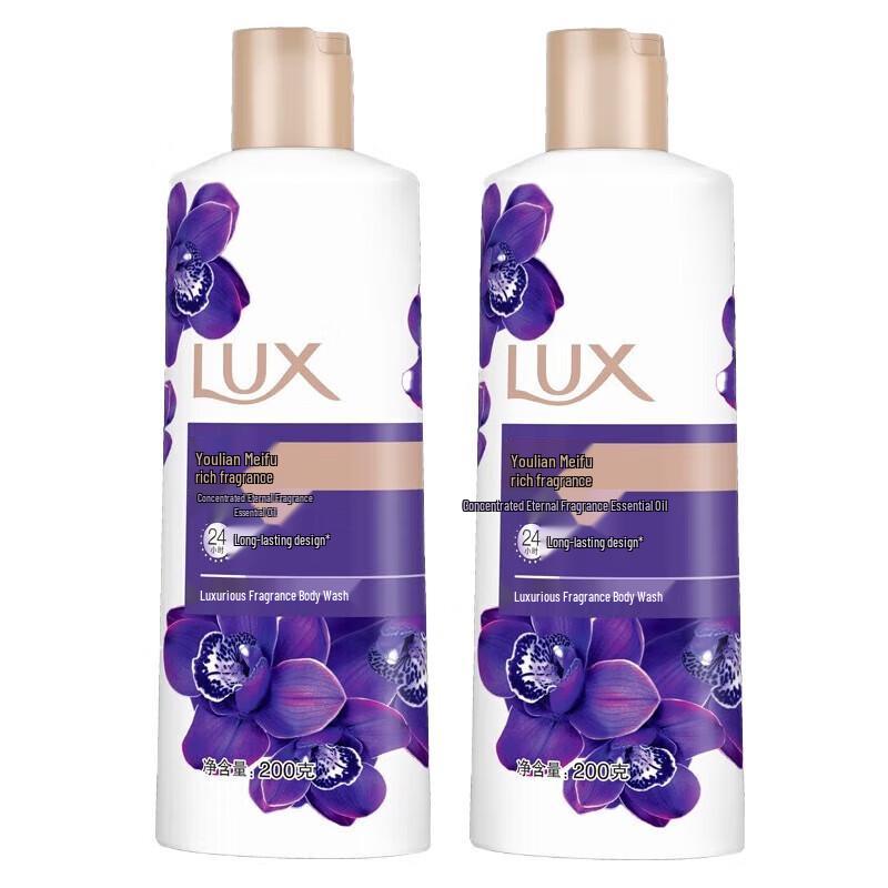 

LUX Lotus Allure Scented Body Wash 2x200g Travel Pack
