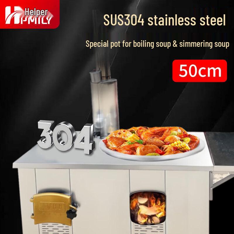HPMILY 304 Stainless Steel Large Stew Pot