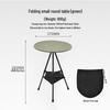 OIMG Portable Aluminum Tripod Camping Table