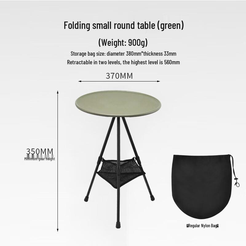 OIMG Portable Aluminum Tripod Camping Table