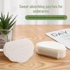 Ultra-Thin Invisible Anti-Sweat Armpit Pads for Women - Summer Sweat Absorbing & Odor Control