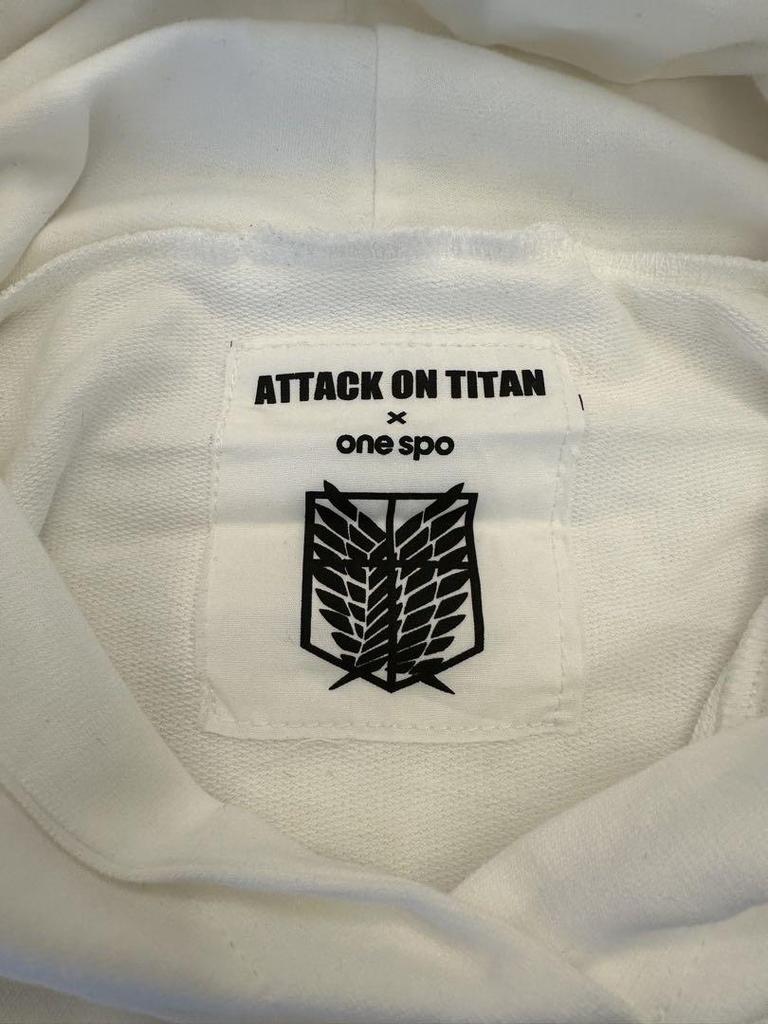 [USED] Attack On Titan One Spot Belted Hoodie Worn by Eren with Tags