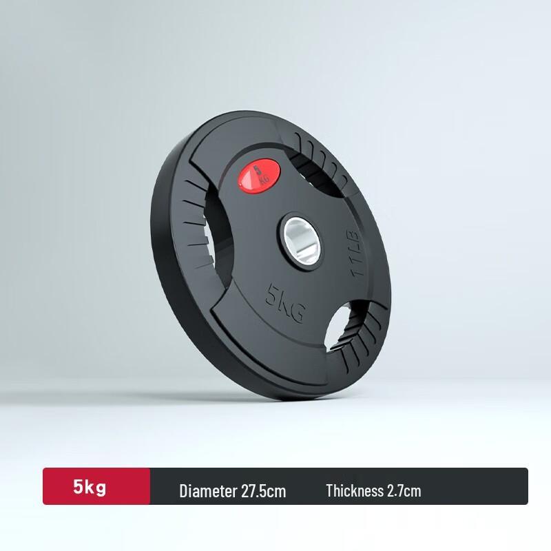 

Aichen Coated Iron Barbell Set for Strength Training