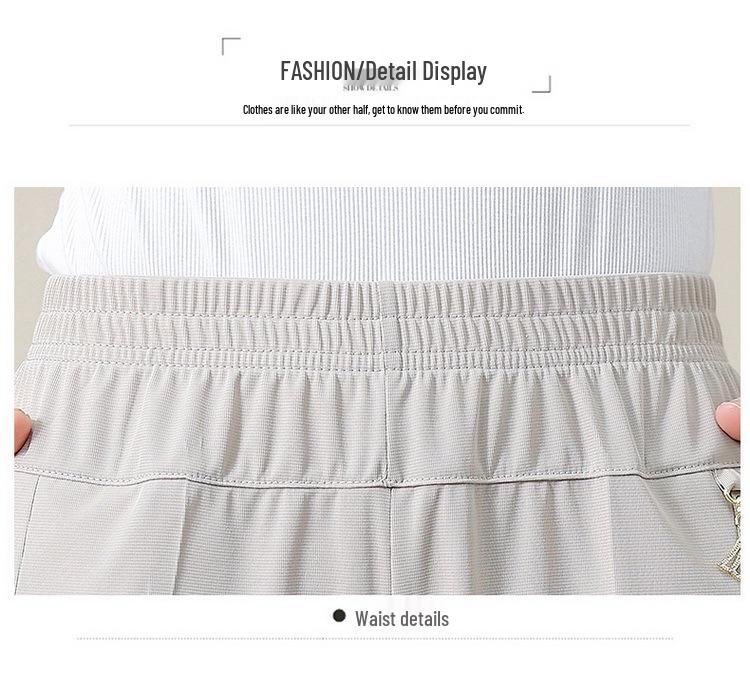 Summer Ice Silk Elastic Waist Pants for Middle-aged Women: Stretchy, Straight-leg Casual Wear for Comfort.