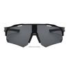 Unisex Outdoor Sports Cycling Sunglasses - Windproof, Iridescent, UV Protection, Fashionable European/American Style