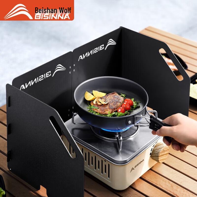 Beishanlang Four-Fold Grill Wind Shield