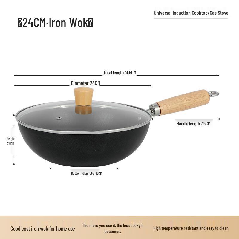Mr. Jian Non-Stick Iron Wok