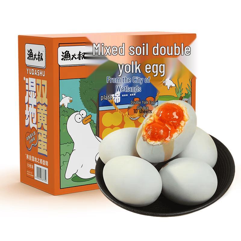 Yudashu Northeast Wetland Salted Duck Eggs