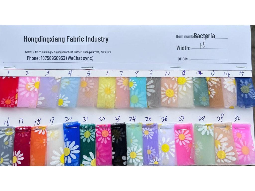 Daisy Floral Net Fabric Gauze: Stage Costume, Headwear & DIY Decor