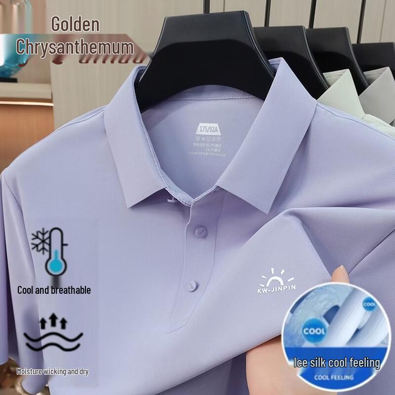 

Jinjuan Men s Ice Silk Short-Sleeve Polo Shirt 5XL