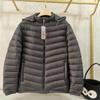 Men's Autumn Hooded Cotton Coat with Lining - Lightweight Rib Design for Middle-Aged and Elderly