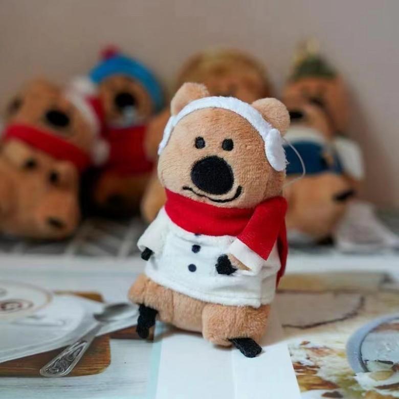 Koala Käse Plüsch Schlüsselanhänger mit weicher Baumwollfüllung für Kinder Sammler