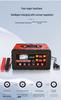 Smart 12V/24V Auto Battery Charger: Fully Automatic, High-Power Fast Charger for Car and Truck Storage Batteries