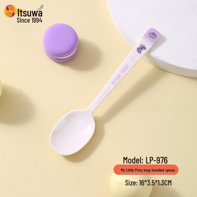 WUHE My Little Pony Children s Long Handle Spoon