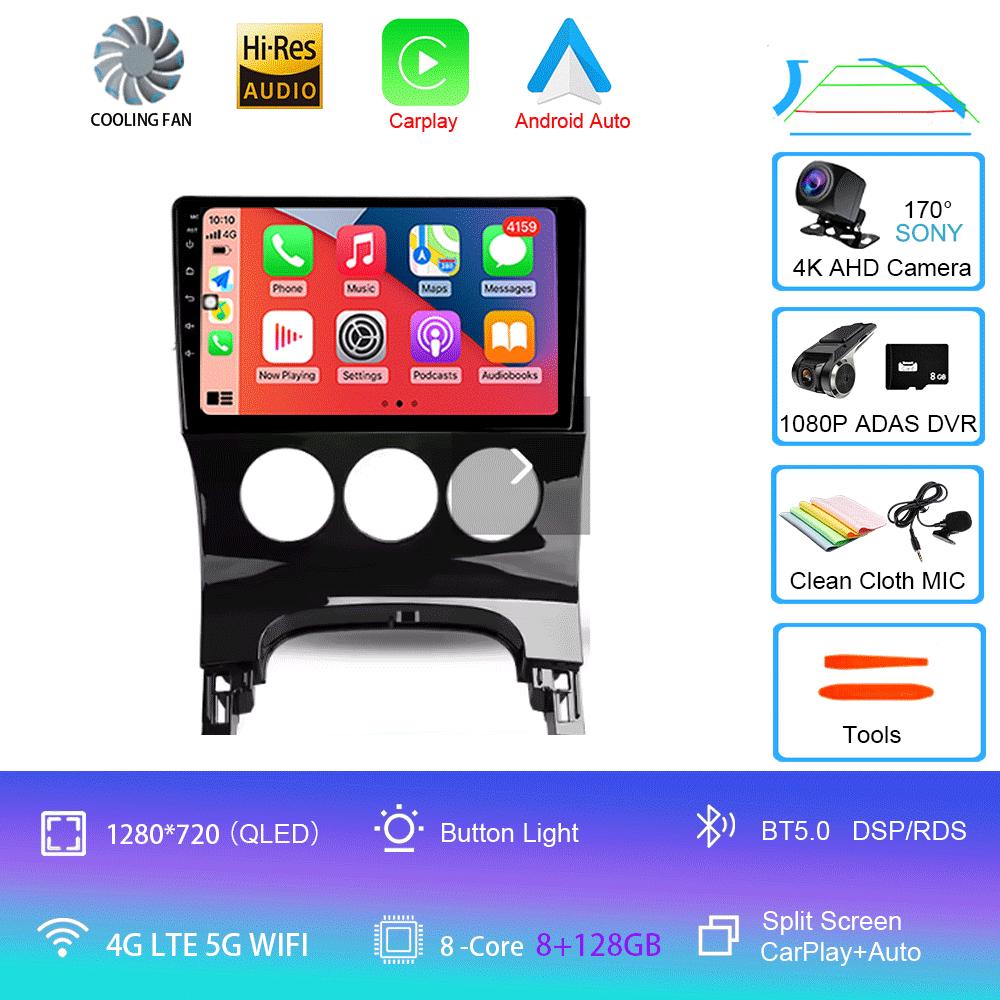 Android 14 WIFI Car Radio For Peugeot 3008 1 2009 - 2016 Multimedia Video Player Navigation stereo GPS No 2din 2 din DVD