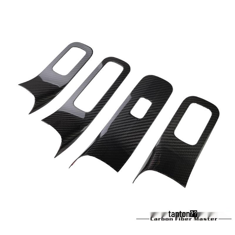 Tantan Carbon Fiber Window Lift Panel for Mercedes-Benz S-Class - Dry Carbon Interior Modification.