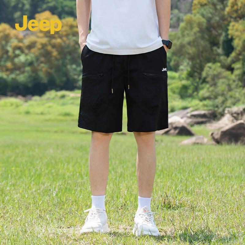 

Jeep Men s Relaxed Fit Straight Leg Summer Shorts L