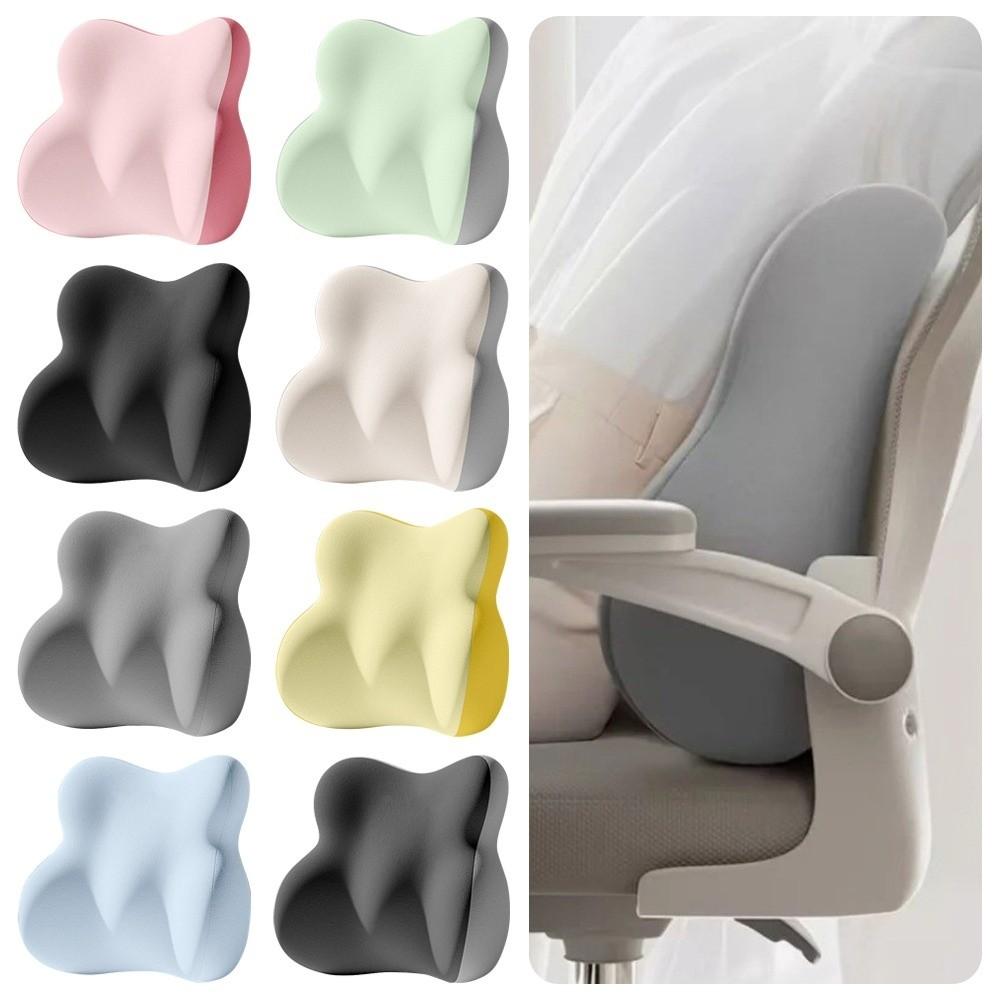 Pain Relief Memory Sponge Waist Pillow Multi Functional Ergonomic Lumbar Support Pad  Workplace
