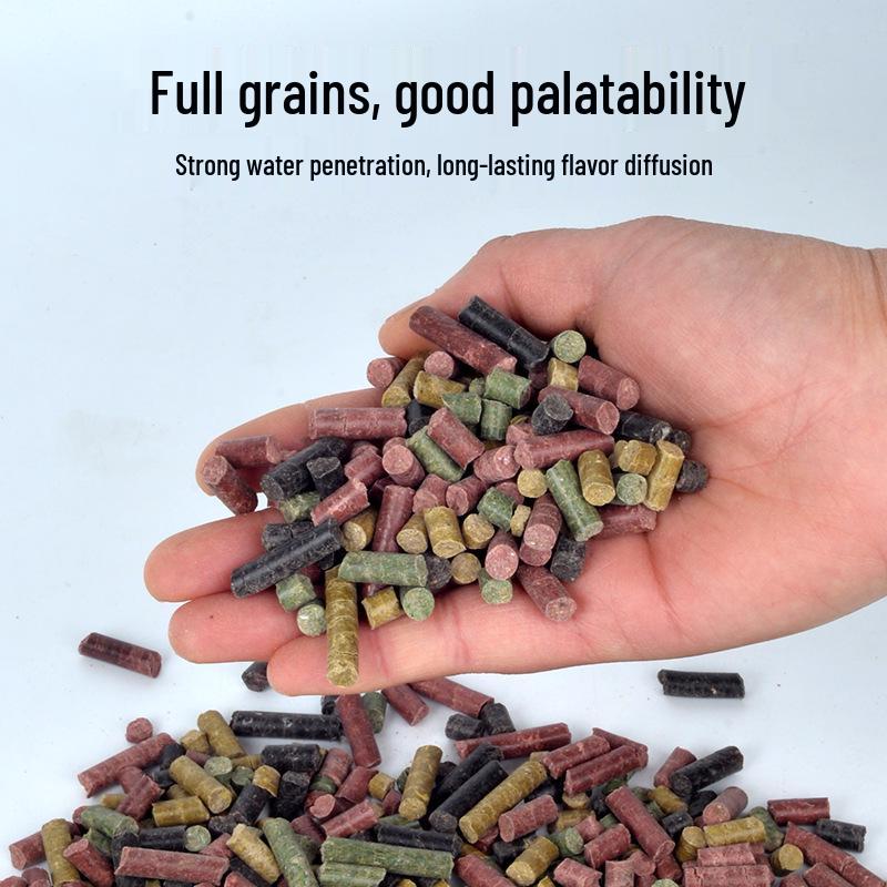 Universal Fish Bait Pellet - Meat & Fishy Fragrance, Four-Color, Insect Protein for Crucian Carp and Red Worm Fishing