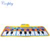 New Touch Play Keyboard Music Carpet Mat Premium Quality Educational Gift For Kids