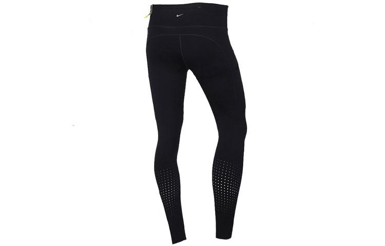 Nike Epic Luxe Sports Pants Women's Black CN8042-010