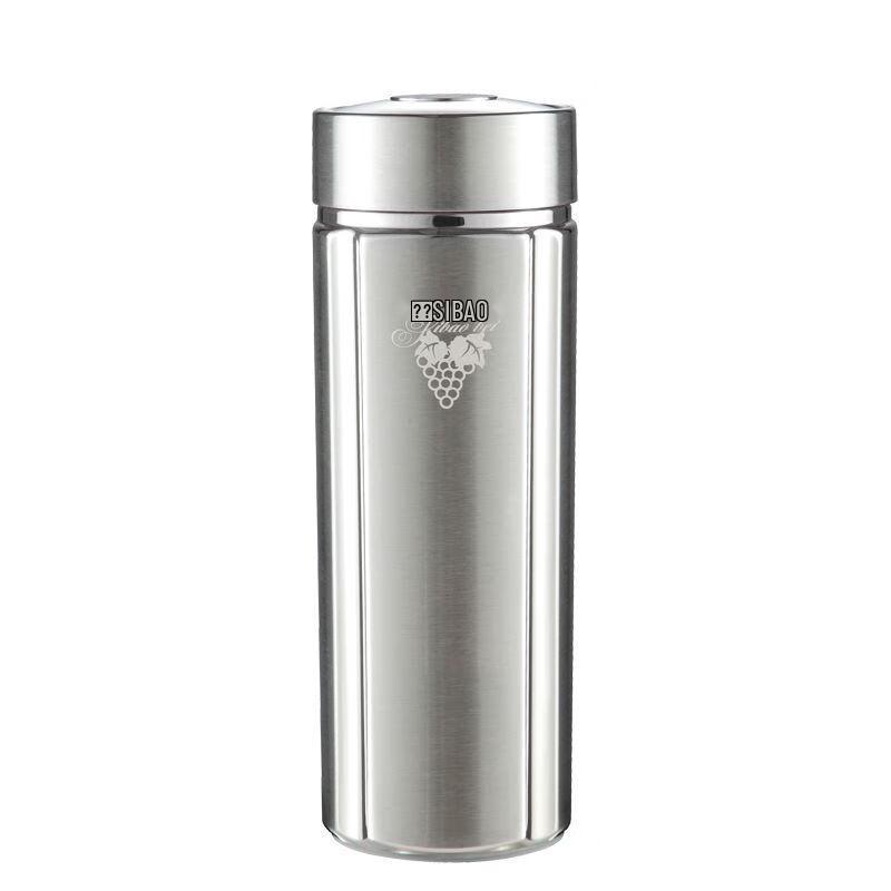 SIBAO Ark 8 Vacuum Insulated Mug