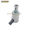 Piston Oil Cooling Valve LR073684 FOR LAND ROVER RANGE ROVER IV L405 RRS Evoque Discovery 5 Jaguar New AJ813393 Auto Components