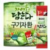 Goji Berry Pills Stick Type 3g X 30 Packets