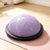 Shuangyu Bosu Half Balance Ball