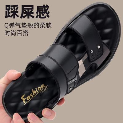 Sandals Men's 2025 New Trendy Leather Soft-soled Outer Wear Men's Beach Shoes Thick-soled Air Cushion Dual-purpose Wear-resistant Cool Slippers