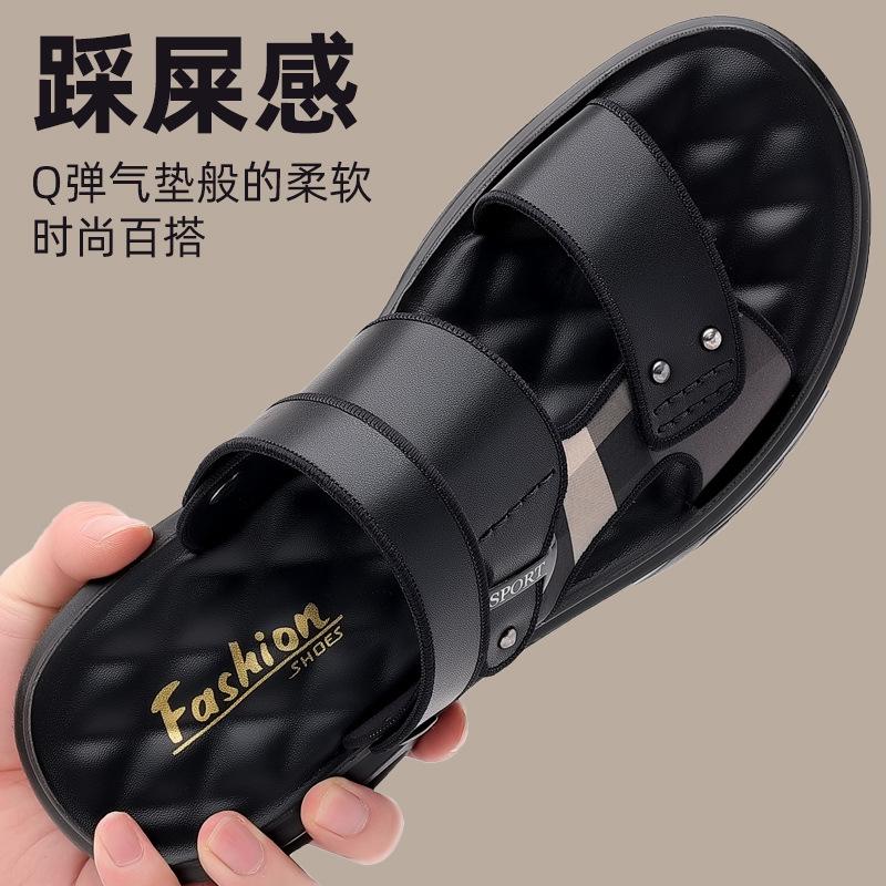 Sandals men's 2025 new trendy leather soft-soled outer wear men's beach shoes thick-soled air cushion dual-purpose wear-resistant cool slippers
