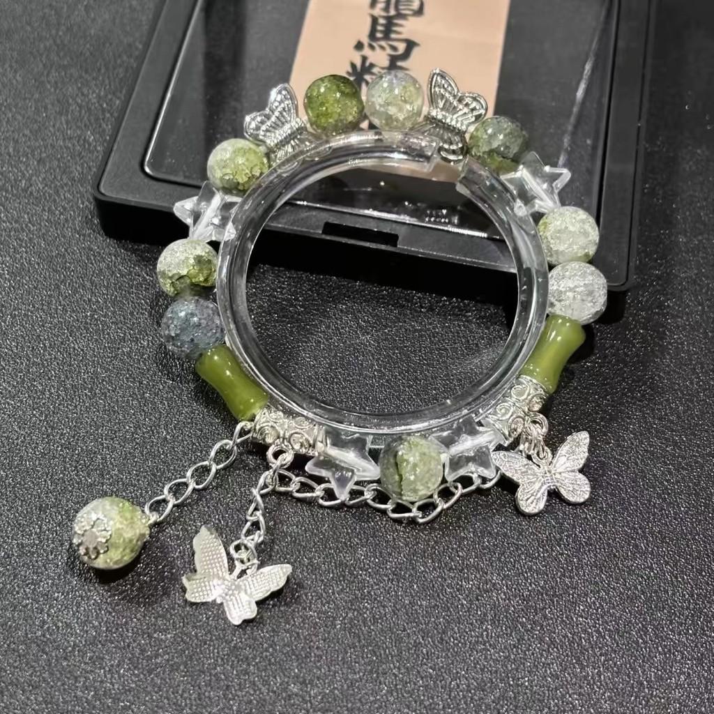 

Стильный браслет с бабочками и бусинами из сплава с покрытием для женщин