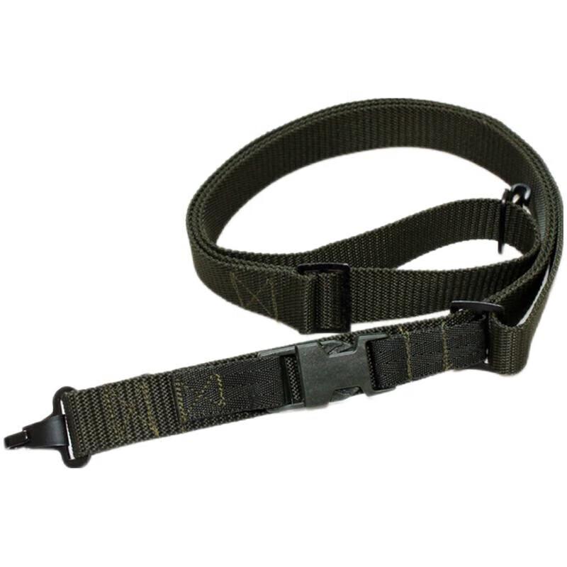 GOWKE Tactical Universal Gun Sling 2-Pack