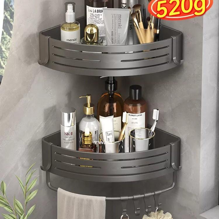 Gun gray space aluminum bathroom rack, no punching, bathroom wall hanging triangular basket, bathroom hanger single-layer heightening