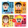 1Set 30CM Family Members Style Emotion Changing Felt Facial Expression Interaction Game Props Birthday Gifts Party Souvenir ZYF