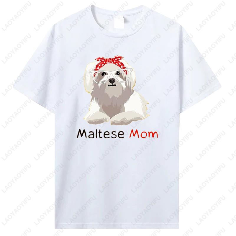 Maltese Mom Dog Bandana Pet Lover Gift Women Men Tshirt Sweatshirt Cute Summer Fashion Aesthetic Tops Harajuku Unisex Cotton Tee S разноцветный