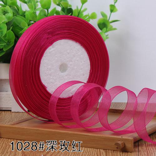 1.2-4cm (45meters/roll) Satin Edge Ribbon Organza Ribbon for Bow Wedding Christmas Party Decoration Handmade DIY Wrapping Crafts