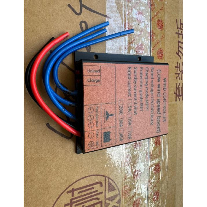 12V 24V Auto 48V MPPT 20000W 10A 20A 30A 40A Wind Charge Controller For Wind Turbine Generator Water Proof IP67 For Home Energy