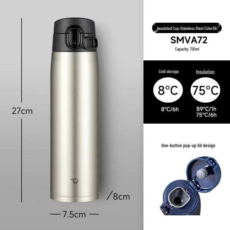 Zojirushi SM-VA72 One-Touch Vacuum Flask