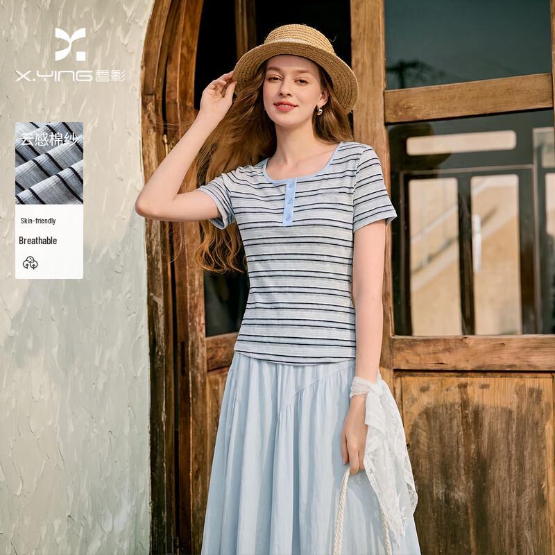 Xiangying Women s Striped Nautical Embroidered Short-Sleeve T-shirt S