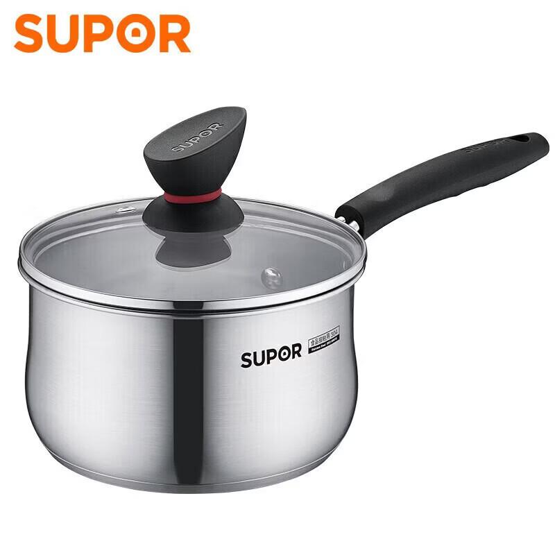 SUPOR 16cm Stainless Steel Milk Pot