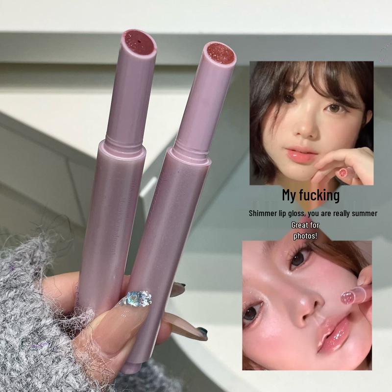 Evening Cloud Peachy Dewy Gloss – Summer Sparkle, Translucent Shine, Natural Plump Lip Gloss