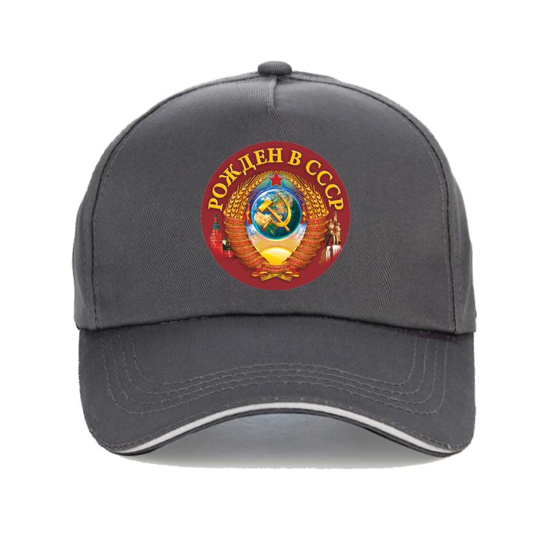 Born In The Ussr Printing Mens Baseball Cap Summer Mens Ussr Sssr Bone Moscow Men Women Hip Hop Hat Gorras Hombr