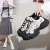 Scarpe da donna – Sneakers